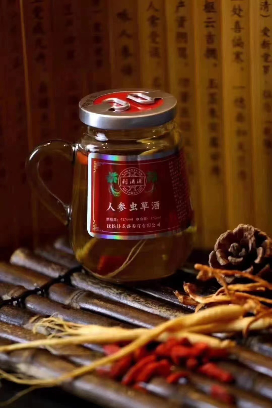 微信图片_20220219120203