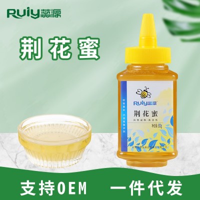 【瓶装蜂蜜】蕊源荆花蜂蜜荆条蜂蜜太行荆花天然蜂蜜