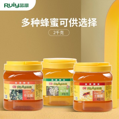 【散装蜂蜜】赞皇蜂蜜蕊源蜂蜜洋槐枣花土蜂荆花大桶装蜂蜜批发图5