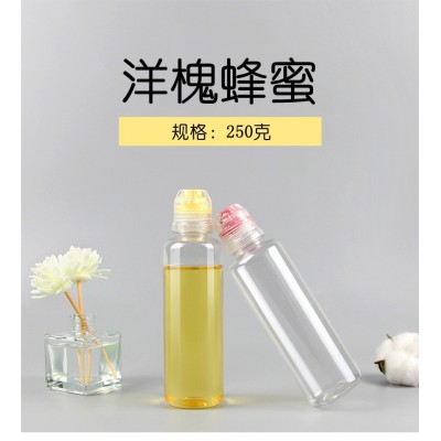 蜂蜜批发250g农家自产百花洋槐蜜特产多花蜂蜜挤压瓶装洋槐蜂蜜