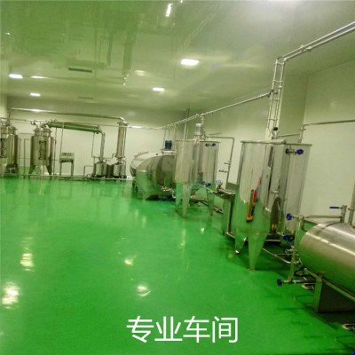 厂家批发 结晶蜂蜜小包装洋槐土蜂蜜瓶装蜂场代发百花原蜜500g/瓶图5