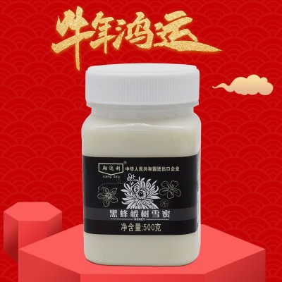 黑蜂椴树雪蜜结晶蜜蜂蜜 黑龙江饶河东北黑蜂 厂家批发贴牌OEM