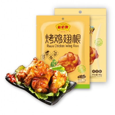 藤桥烤鸡翅根96g秘制鸡腿小吃即食休闲肉类零食批发厂家oem定制图4