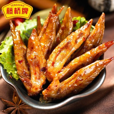 【藤桥牌】浙江温州特产鸡翅尖/鸡尖 酱香鸡翅称重500g 休闲零食