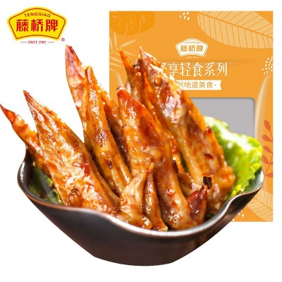 【藤桥牌】浙江温州特产鸡翅尖/鸡尖 酱香鸡翅称重500g 休闲零食图5