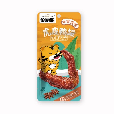 金厨娘25g虎皮鸭翅即食鸭肉卤味熟食网红办公室休闲零食小吃批发图2
