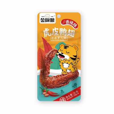 金厨娘25g虎皮鸭翅即食鸭肉卤味熟食网红办公室休闲零食小吃批发图4