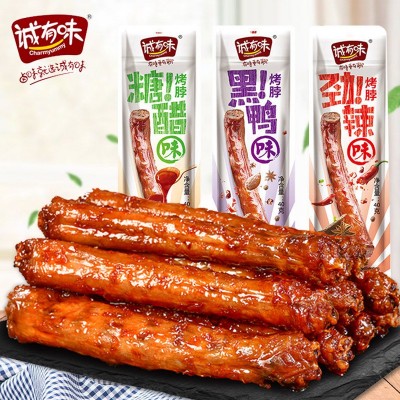 诚有味嘿呀烤脖一整根即食糖醋卤味熟食鸡脖麻辣休闲零食整箱批发
