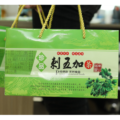 刺五加茶 东北吉林刺五加叶茶 100g/盒20包图3