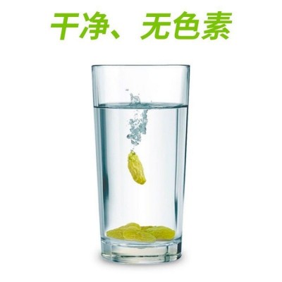 葡萄干独立包装散装新疆特产超大免洗绿香妃黑加仑葡萄干图4