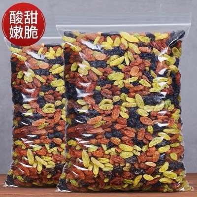 漫果果新货果吐鲁番多色什锦葡萄干无核新疆特产干免洗包邮图5
