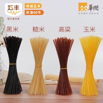 五丰粗粮米粉组合拿样直条米粉米线粉丝批发五谷粗粮粉五谷粉图2