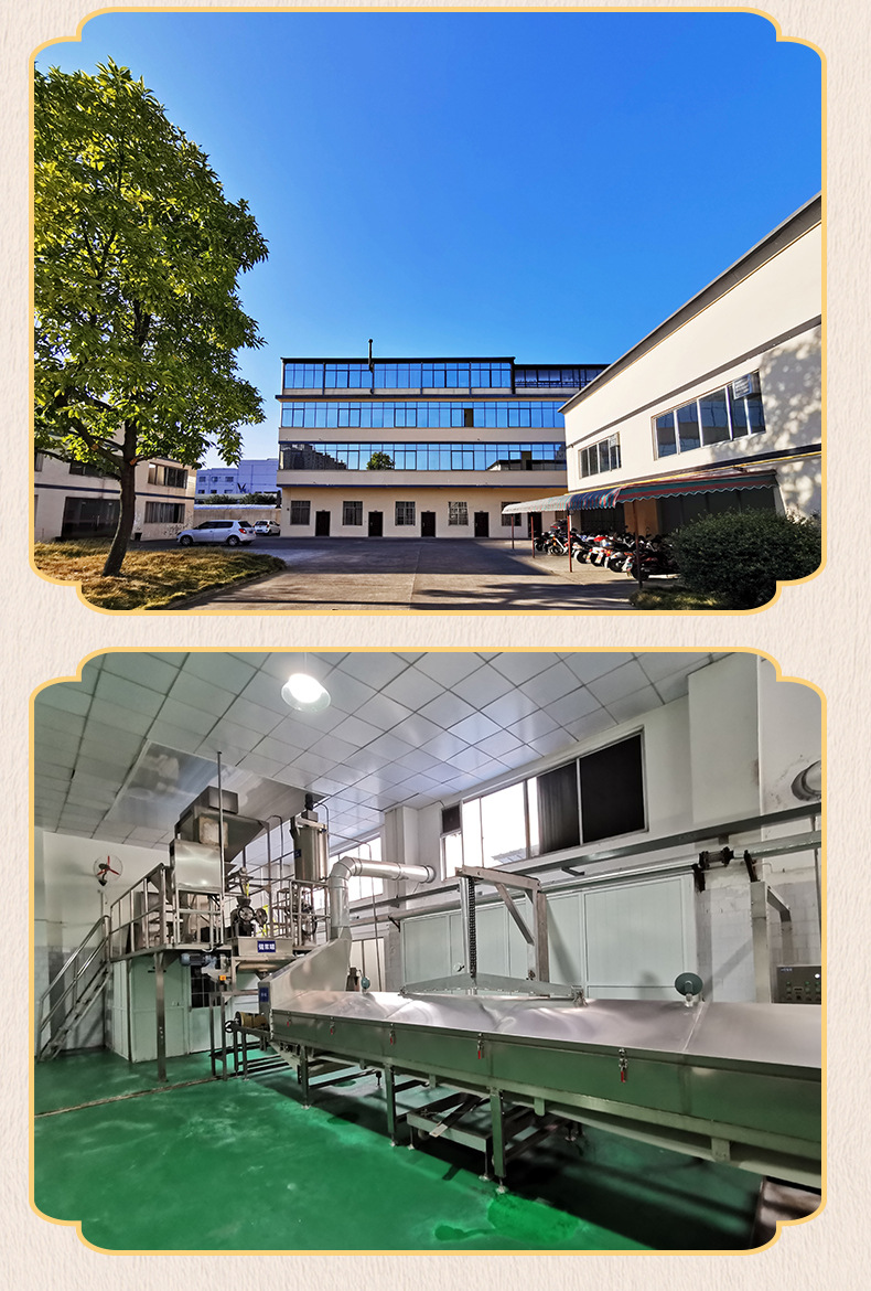 阿里巴巴裸米粉详情页_09.jpg
