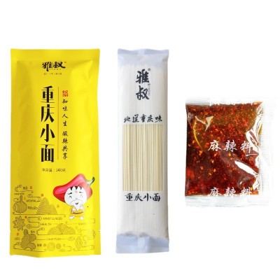 厂家直销重庆小面套装含调料麻辣小面批发非油炸小面开店一件代发图5