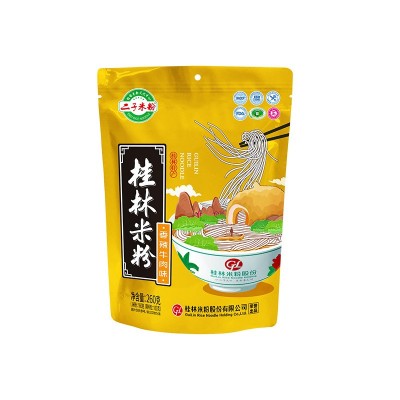二子米粉桂林香辣牛肉香菇肉沫火鸡辣酱3袋装泡面速食面即食面图3