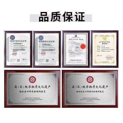 桂林全素大米米粉纯素风味粉无荤佛家米粉水煮型粉丝图5