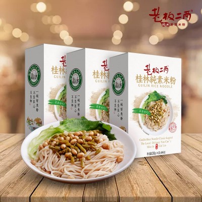 二子米粉蒜香牛肉酱风味桂林米粉方便速食即食冲泡囤粮推荐图4
