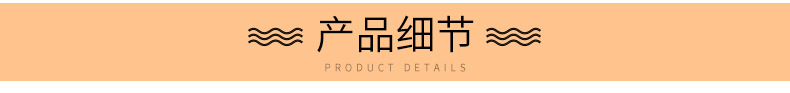 内页_03