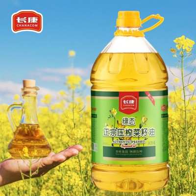 食用压榨菜籽油家庭装厂家直销4L压榨菜籽油植物油餐饮炒菜直销