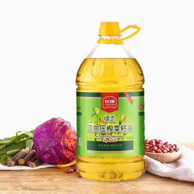 食用压榨菜籽油家庭装厂家直销4L压榨菜籽油植物油餐饮炒菜直销图4