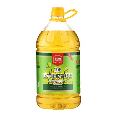 食用压榨菜籽油家庭装厂家直销4L压榨菜籽油植物油餐饮炒菜直销图5
