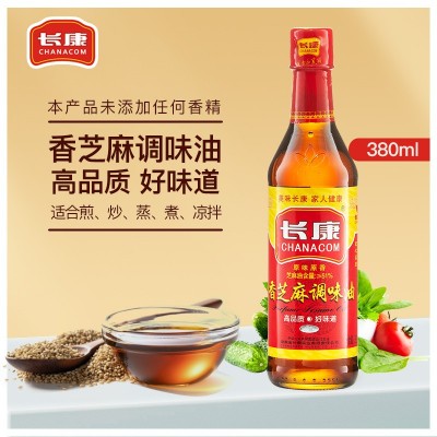 380ML香芝麻调和油食用调和油厂家直销调味品凉拌炒菜调和油