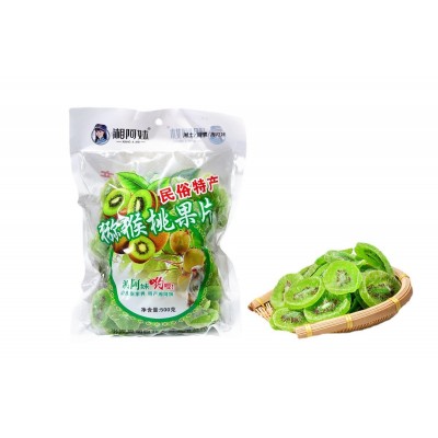 湘西特产猕猴桃干湘阿妹休闲零食猕猴桃蜜饯猕猴桃果干批发图5