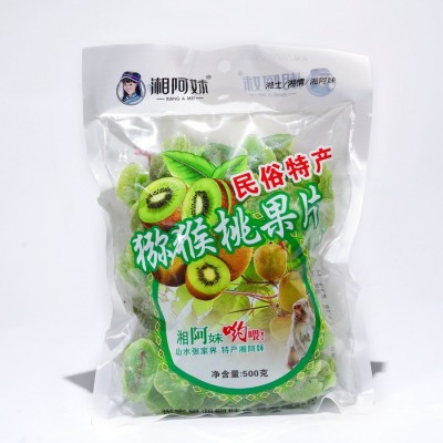 湘西特产猕猴桃干湘阿妹休闲零食猕猴桃蜜饯猕猴桃果干批发图1