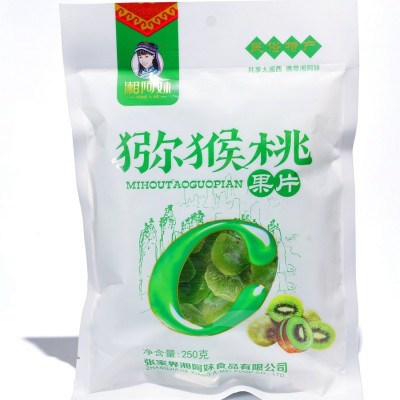 批发湘西猕猴桃干250克休闲零食蜜饯果脯干果特产图5