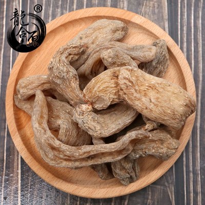 天麻长白山天麻500g泡酒图5