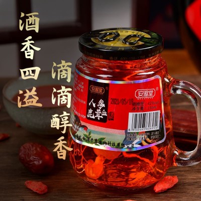 长白山人参鹿茸血酒150ml礼盒42度人参酒礼品酒人参礼盒12瓶/箱图2