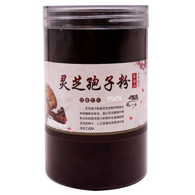 源头工厂 长白山灵芝孢子粉罐装 头道灵芝粉 东北特产袍子粉500g图5