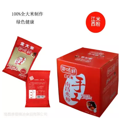 新品江西米粉2000g御味鲜南昌米线图1