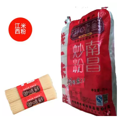 1000g御味鲜江西粉干 过桥米线图5