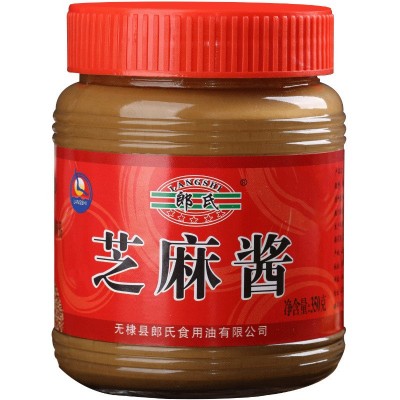 郎氏石磨芝麻酱350g热干面拌面酱火锅蘸料调味酱超市批发山东特产图1