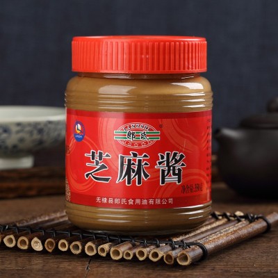 郎氏石磨芝麻酱350g热干面拌面酱火锅蘸料调味酱超市批发山东特产图5