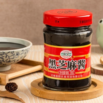 郎氏黑芝麻酱200g石磨酱火锅蘸料热干面拌面酱拌凉菜调味酱批发图2