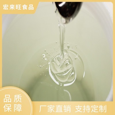 宏来旺 白麦芽糖 麦芽糖 淀粉糖浆 甜味剂 厂家批发 支持定制