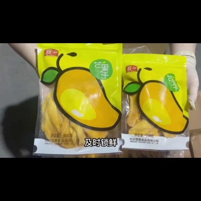 【10kg】大片厚切芒果干爆款批发散装水果干果脯蜜饯零食厂家直销图2