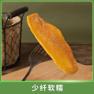 【10kg】大片厚切芒果干爆款批发散装水果干果脯蜜饯零食厂家直销图5