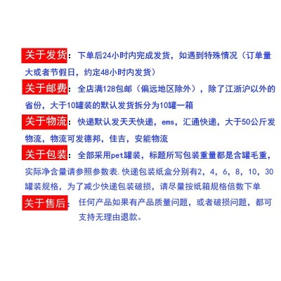 21年诸暨枫桥香榧子新货坚果炒货250g 罐装批发 特价优质炒货图3