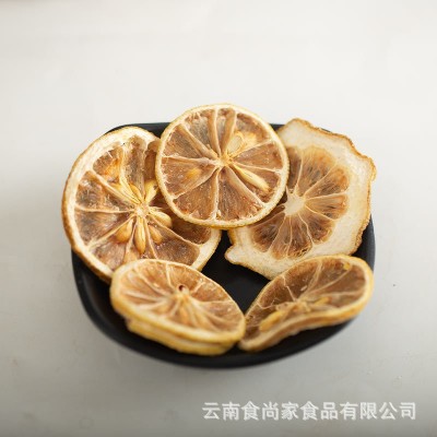 花果茶泡水柠檬片散装烘干蜂蜜柠檬片 冻干柠檬厂家批发 量大从优