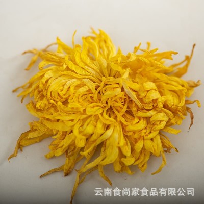【新花】黄山金丝菊花罐装20g大朵黄菊花茶一朵一杯干菊花 花草茶图4