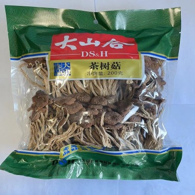 【全国包邮 】大山合茶树菇200g 江西广昌不开伞茶树菇煲汤原料图3