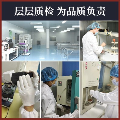 批发食用阿胶速溶原粉250g散装袋装厂家东阿即食速溶粉礼品装山东图4