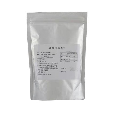 加工食用阿胶速溶粉250g散装袋装厂家 东阿即食速溶粉礼品装山东图5