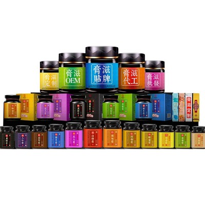 胶原蛋白弹性蛋白肽烟酰胺果蔬酵素果味饮品牌贴牌OEM定制图5