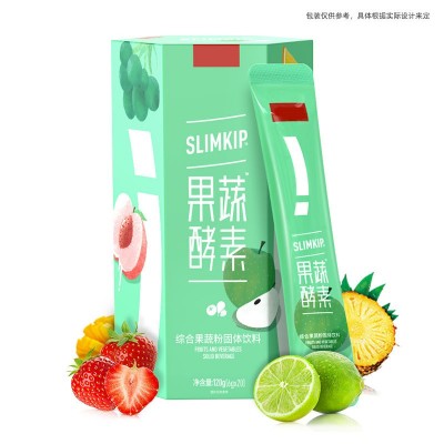 酵素饮品液体口服液果蔬酵素果味饮品品牌贴牌OEM定制