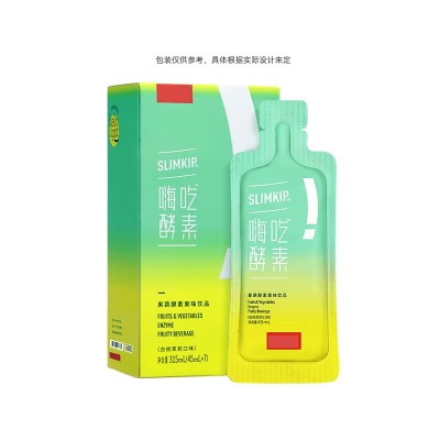 酵素饮品液体口服液果蔬酵素果味饮品品牌贴牌OEM定制图4