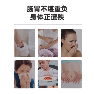 复合益生菌益生元固体饮料品牌贴牌OEM定制图2